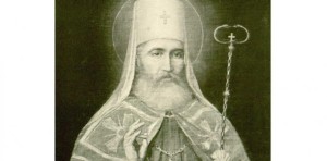 Sv. Petar