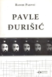 Radoje_Pajovic_knjiga_Pavle_Djurisic